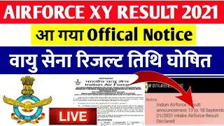 🔴LIVE - CASB Result date|Airforce xy group result 2021|Airforce 2/2021 latest news|Airforce xy group