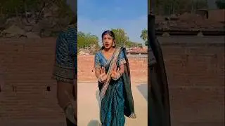 Aakhi ke kajarwa #video #viral #shortvideo