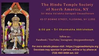 Šri Shanmukha Abhishekam - 6 pm EST  - 01202026