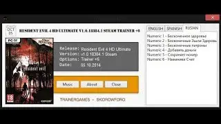 Trainer +6 Hack/Cheat - Download Tutorial - Resident Evil 4 Ultimate HD Edition