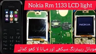 Nokia RM 1133 display light solution || Nokia 105 LCD light solution || Nokia mobile LCD light