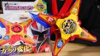 刀・弓・爪に変化！三段忍撃カラクリヘンゲン レビュー 手裏剣戦隊ニンニンジャー Shuriken Sentai Ninninger's Karakuri Hengen Review