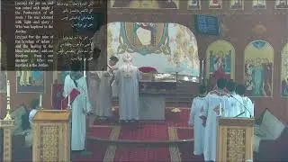 Theophany Paramoun - Holy Liturgy - January 17, 2026