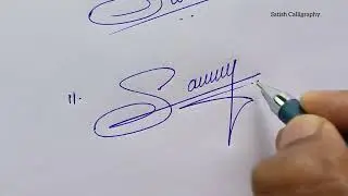 How to Sign the Letter S?❤️ | How to Sign Letter S?❤️
