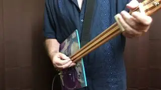 Long Player