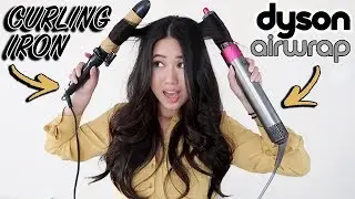 Dyson Airwrap против щипцов для завивки волос | Что лучше? | Сравнение и обзор инструментов для в...