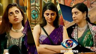 Bigg Boss 19 PROMO: 