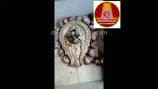 khasi darshanam ||devalaya darshanam