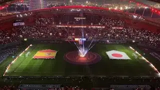 FIFA World Cup Qatar 2022 Pre Match Ceremony
