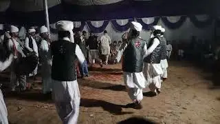 #$@Shadi 