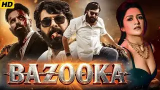 Mammootty (2025) New Release Hindi Dubbed Full Action Movies | Unni Mukundan | Bazooka Full Movie