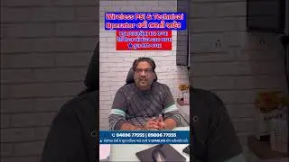 Wireless PSI Gujarat 2026 | Wireless PSI Bharti| Technical Operator, Motor Transport, Head Constable