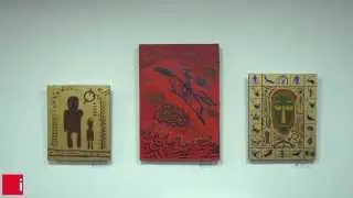 орда короткий