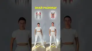 Не выполняй приседания пока не прочтешь это👇🏻