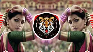 Badal_Me_Bijali_Bar_Bar_Chamke_(Unique_Mix)_DJ_SMR_Pune_expor