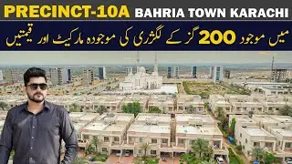 Precinct 10A | Current Market Prices of 200 Sq. Yards Luxury Villas in Bahria Town Karachi