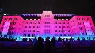 Vivid Sydney 2018 MCA