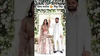 Priya saroj 😍 rinku singh viral video #priyasaroj #rinkusingh #sagai #shorts #shortvideo #viral #up