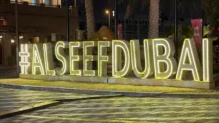 [4K] Al Seef Village 2021  #Dubai #DubaiCreek #HeritageVillage
