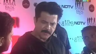Chittagong Movie Premier