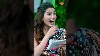 Fun Game On Samjam | aha videoIN  📺 Sam Jam |  Allu Arjun | Allu Aravind #alluarjun