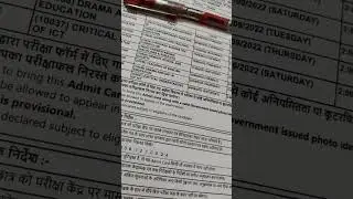 Download B.ED. Admit Card MJPRU 2022 B.ed. first year/ Sec year Exams Roll no 2022