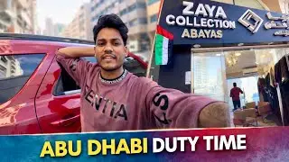 Morning Duty in Abu Dhabi | Shop Opening  😍