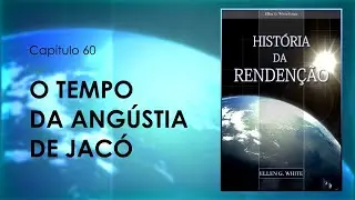 A Ang&uacute;stia de Jac&oacute;-@shekinax