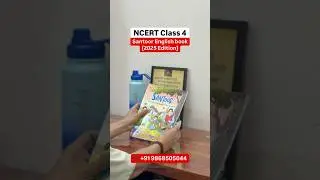 NCERT Class 4 Santoor English Book (2025 Edition)