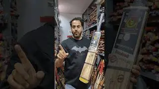 Bandook Upper blade | Zero like Giveaway challenge