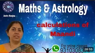 Calculations  Of Gulika. (maandi)