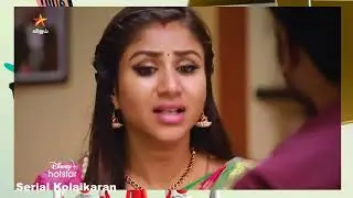 Raja Rani | 6th to 10th Sep 2021 &ndash; Promo-Troll-Tamil  Serial Troll- (Serial kolaikaran)