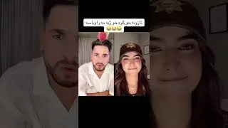 #waliullahfans #funny #waliullah #live #comedyfilms #walliullahsahibzada #love