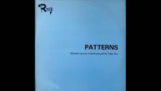 Paul Lewis - Patterns