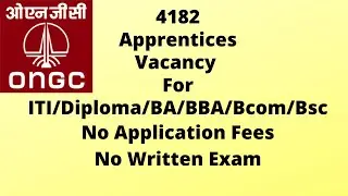 ONGC RECRUITMENT 2020_NO WRITTEN TEST_NO APPLICATION FEES