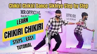 Chikiri Chikiri Dance Tutorial | Ram Charan x Janhvi Song | Step by Step Easy Dance | Manish Kumar