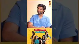 அந்த படத்துல Director-அ பார்த்து அப்படியே நடிச்சேன்! - Atharvaa | DNA | Cinema Vikatan Interview