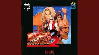 ギースにちゅうして (ギース・ハワード Old Ver.)