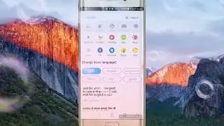 How to download green kinemaster . Link in the description
