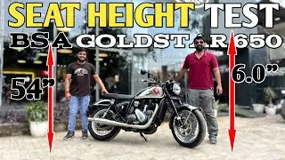 New BSA Goldstar 650 seat height test | कम हाइट वालो के लिए कैसी?? | PoweronTorque