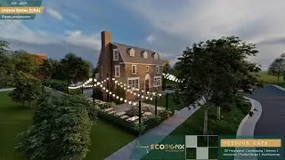 Outdoor Space Design | Outdoor Cafe | 3D Visualization | Animation | EcoSignX