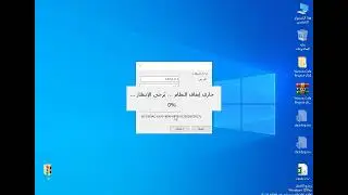 internet cafe management system - Yemen Cafe