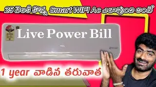 TCL Elite Smart Wifi Ac After 1 year Usage Review! Power Bill+ Service! 25K Only 🙄🙄!