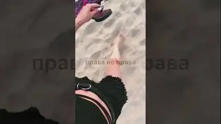 😎 #dashadream #fyp #fypシ #tiktok #рек #тикток #рекомендации #тиктоки #лайк #море #черноеморе