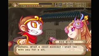 The Monkey King: The Legend Begins Game Sample - Wii