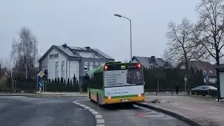 MPK Poznań - Solaris Urbino 12 III #1471 | 🚍170