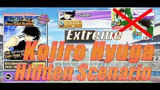 [Hidden Scenario] Guide for Kojiro Hyuga Hidden Drills | Captain Tsubasa Dream Team | 足球小將
