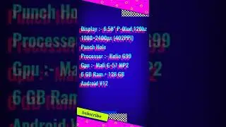 Moto G72 India Launch Date | Specification | Price In India #shorts #youtubeshorts
