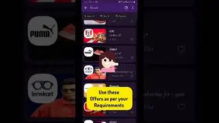 how to use PhonePe rewards || rewards