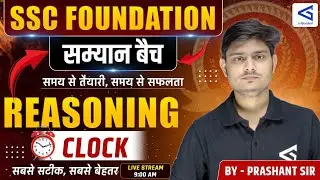 Samyān 1.0 | SSC Foundation Course | Reasoning | Clock Part-6 | Class 62 | #airGurukul